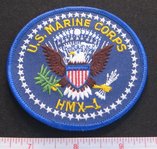 Independence Day US Marine Corps patch