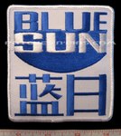 Firefly / Serenity Blue Sun Patch 