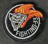 Top Gun; Squadron patch; Fighting 33