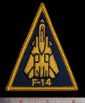 Top Gun; Squadron patch; F-14
