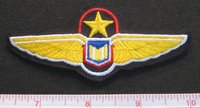 BB510 BABYLON 5 COMMAND WINGS PATCH 