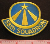 SAAB 58th Squadron patch 