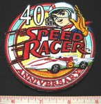 Speed Racer 40th Anniversary patch 