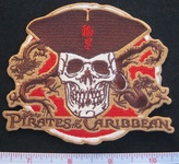 Pirates of the Caribbean III Hat & Dragons patch