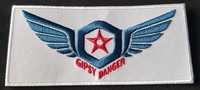 Pacific Rim Gipsy Danger logo patch 